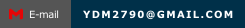 email:ydm2790@gmail.com